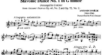 小提琴谱 | SLAVONIC DANCE NO.1 IN G MINOR