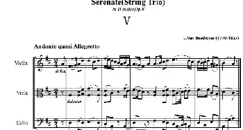 小提琴谱 | Serenate(String Trio)(D大调弦乐三重奏Op.8,V)贝多芬