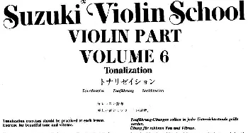 小提琴谱 | 铃木小提琴教材第六册(Suzuki Violin School Violin Part VOLUME 6)铃木镇一