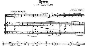 小提琴谱 | Hymne.(小提琴+钢琴伴奏)