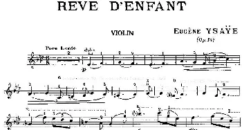 小提琴谱 | 伊萨伊作品集 Reve D‘enfant  伊萨伊