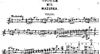 小提琴谱 | 伊萨伊作品集 No.2(Mazurka)(小提琴分谱)