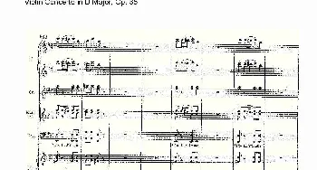 小提琴谱 | D大调小提琴协奏曲, Op.35第三乐章(二)
