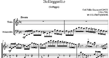 Solfeggietto(小提琴 大提琴二重奏)巴赫