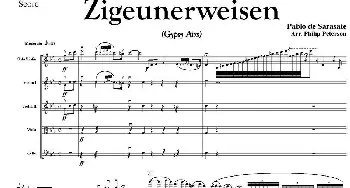 小提琴谱 | ZIGEUNERWEISEN(五重奏)Sarasate(萨拉萨特）曲 Philip Peterson改编
