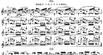 小提琴谱 | 小提琴换把练习·作品第八号(第五节)(捷）舍夫契克