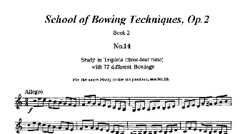 小提琴谱 | 小提琴运弓手法训练(No.14)舍夫契克