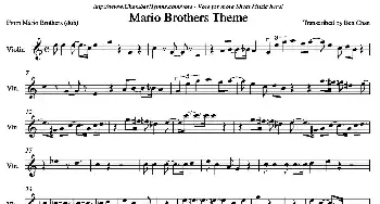 小提琴谱 | Mario Brothers Theme