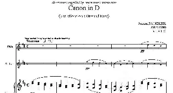 Canon in D(G大调卡农)(长笛+小提琴+钢琴三重奏)帕赫贝尔