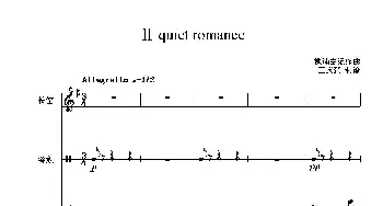 II quiet romance(杀人考察(前))(乐器合作总谱和分谱总谱)  梶浦由记