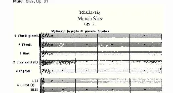 March Slav, Op.31 斯拉夫进行曲 Op.31(一)