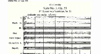 Suite No.3, Op.55 第三套曲,Op.55第四乐章第一部(一)