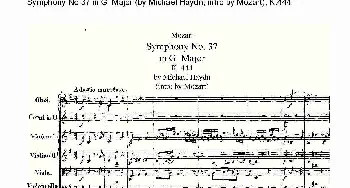 Symphony No.37 in G Major(G大调第三十七交响曲K.444)