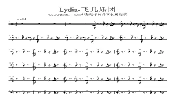 Lydia(架子鼓谱)