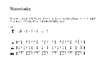 Wassolonka(非洲手鼓谱)
