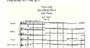 Symphony No.2 in C Minor, Op.17 C小调第二交响曲, Op.17