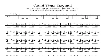 Good Time-beyond(架子鼓谱)