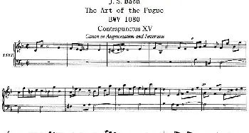 The Art of the Fugue BWV 1080(赋格的艺术-XV)  约翰.塞巴斯蒂安.巴赫