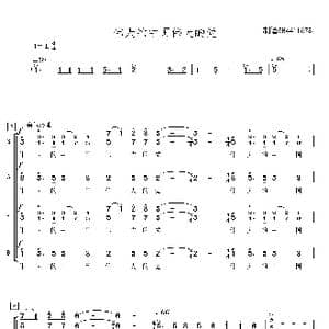 伟大的中国伟大的党合唱谱_歌曲简谱