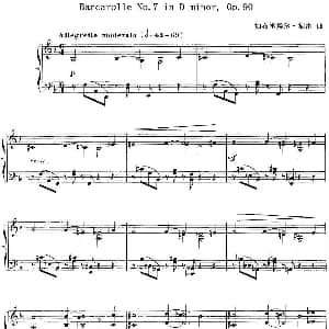 福雷13首船歌 Barcarolle No 7 in D min, Op 90 钢琴谱 加布里埃尔 福雷