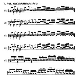 8条架子鼓小鼓 桶鼓及落地桶鼓的组合