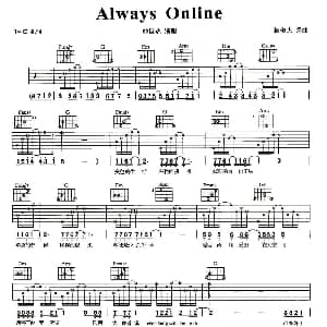Always Online 吉他谱 林俊杰 林俊杰 林俊杰