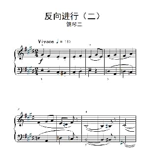 钢琴谱