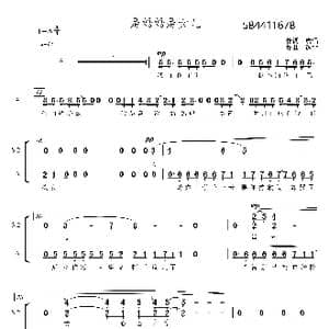 是妈妈是女儿合唱简谱_歌曲简谱