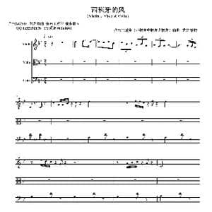 西班牙的风_歌曲简谱