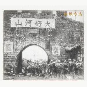 重发 : 抗日民歌与音乐史诗 华北抗日民歌音乐史诗 简介_歌曲简谱_词曲:袁朝撰文