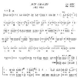 梨花颂_歌曲简谱