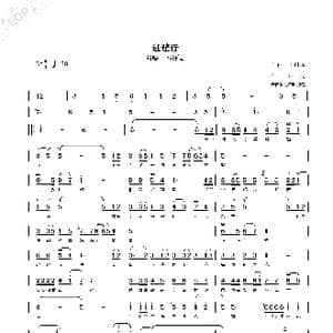逃避行_歌曲简谱_词曲:作词,庄,奴 作曲 川口真