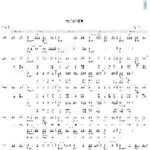 我全都相信_歌曲简谱_词曲:吴克羣 吴克羣