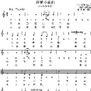 唐璜小夜曲 俄罗斯 _外国歌谱