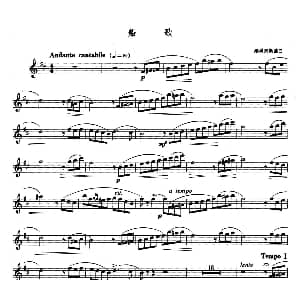 萨克斯谱 | 船歌 柴科夫斯基作曲版 柴科夫斯基