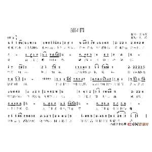 图团员_歌谱投稿_词曲:安秀宾 刘涛