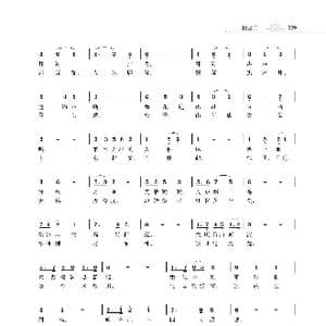 赞颂34个省份组歌:高歌黑龙江_歌曲简谱_词曲:朱国鑫 朱国鑫