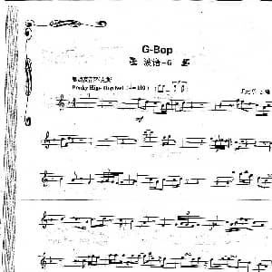 古筝谱 | G Bop 波谱—Ｇ