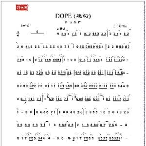 DOPE_歌曲简谱