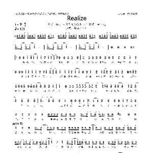 Realize_歌曲简谱_词曲:橘亮祐 橘亮祐