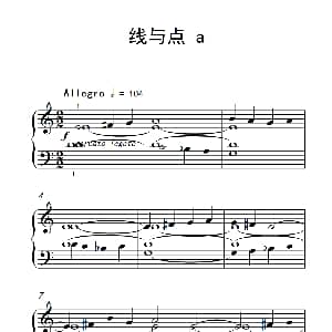 钢琴谱