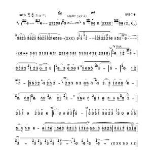 红叶_歌曲简谱_词曲: 魏仕建