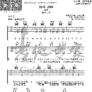 dear john原版吉他谱_歌曲简谱