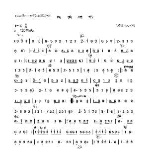 民歌联唱_歌曲简谱_词曲:安学文编配