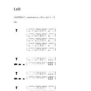 Lafè_民歌简谱