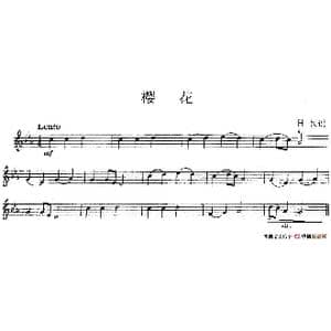 樱花_歌谱投稿