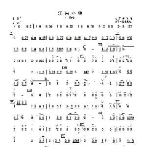江南小镇_歌曲简谱_词曲: 金复载