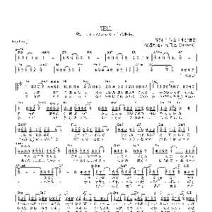 日 YELL_歌曲简谱_词曲:水野良樹 水野良樹