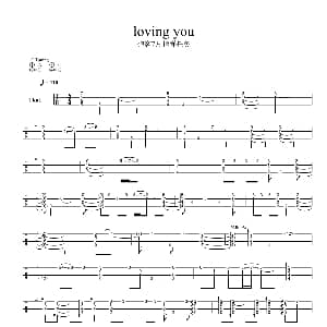 Loving You 吉他谱