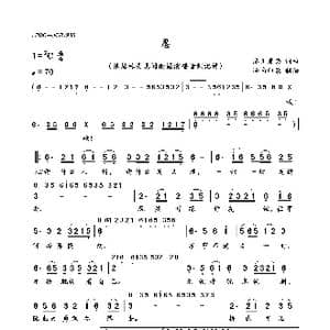 忍_歌谱投稿_词曲:陈王秀英 陈王秀英